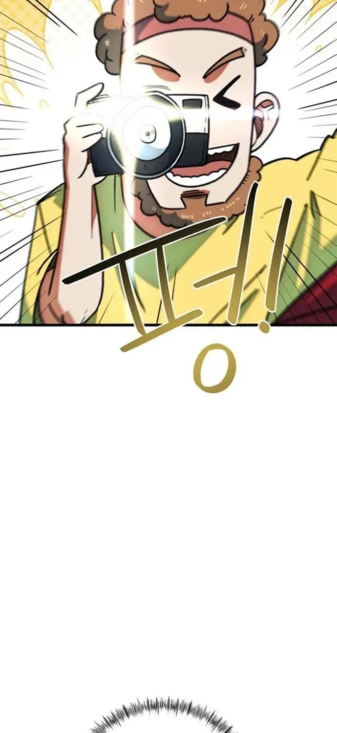 Tôi Bị Hiểu Lầm Là Siêu Sao Trên Sân Cỏ Chapter 66 - 19