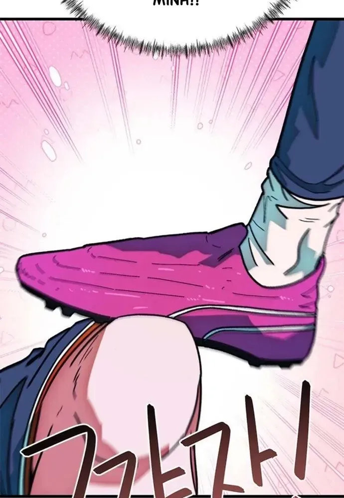 Tôi Bị Hiểu Lầm Là Siêu Sao Trên Sân Cỏ Chapter 66 - 91