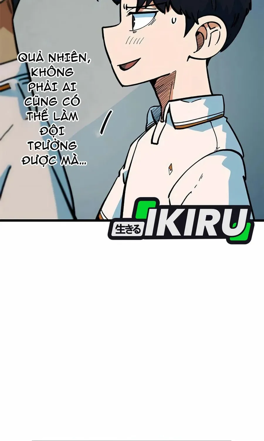 Tôi Bị Hiểu Lầm Là Siêu Sao Trên Sân Cỏ Chapter 68 - 103