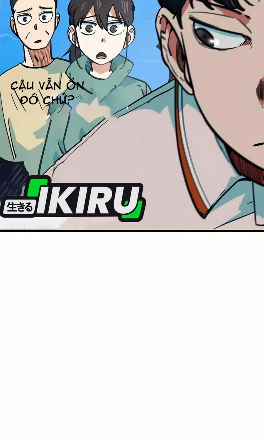 Tôi Bị Hiểu Lầm Là Siêu Sao Trên Sân Cỏ Chapter 68 - 106