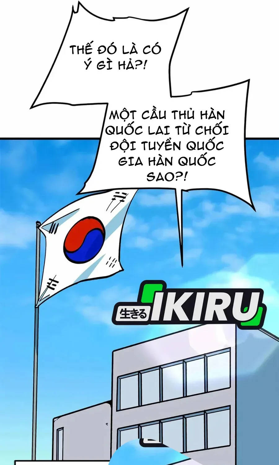 Tôi Bị Hiểu Lầm Là Siêu Sao Trên Sân Cỏ Chapter 68 - 111