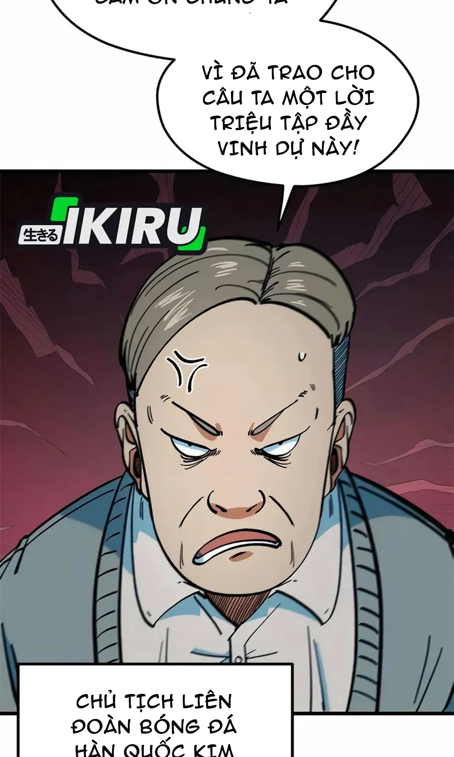 Tôi Bị Hiểu Lầm Là Siêu Sao Trên Sân Cỏ Chapter 68 - 114