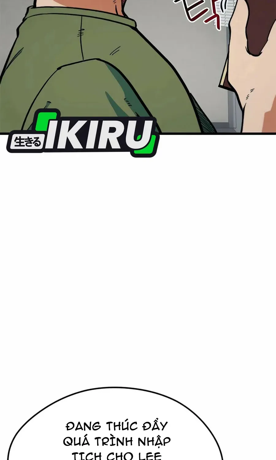 Tôi Bị Hiểu Lầm Là Siêu Sao Trên Sân Cỏ Chapter 68 - 118