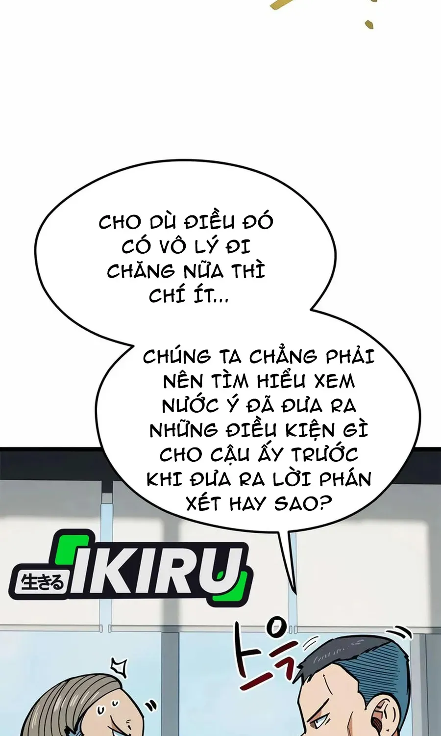 Tôi Bị Hiểu Lầm Là Siêu Sao Trên Sân Cỏ Chapter 68 - 122