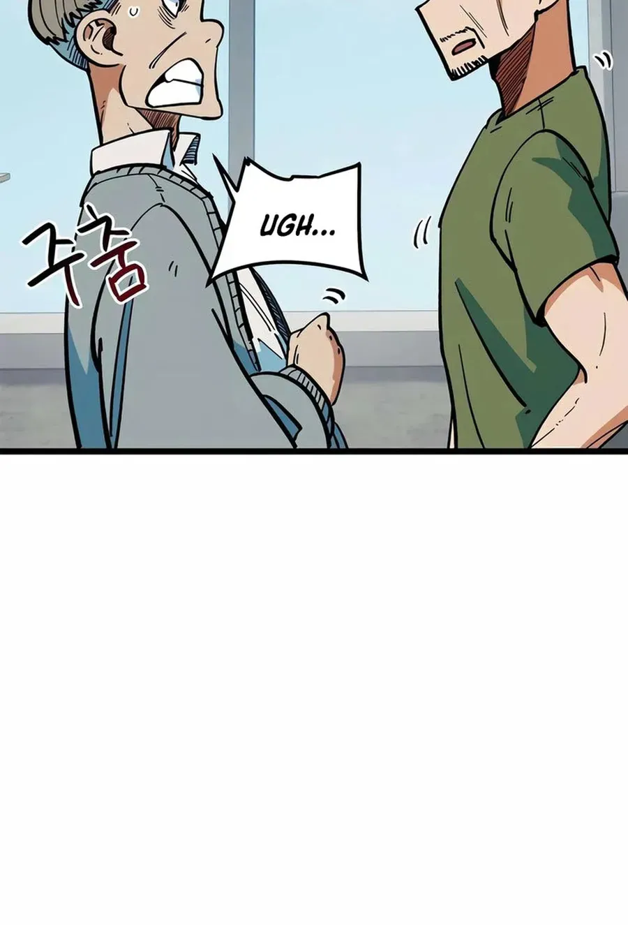 Tôi Bị Hiểu Lầm Là Siêu Sao Trên Sân Cỏ Chapter 68 - 123