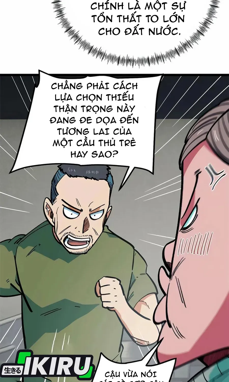 Tôi Bị Hiểu Lầm Là Siêu Sao Trên Sân Cỏ Chapter 68 - 126