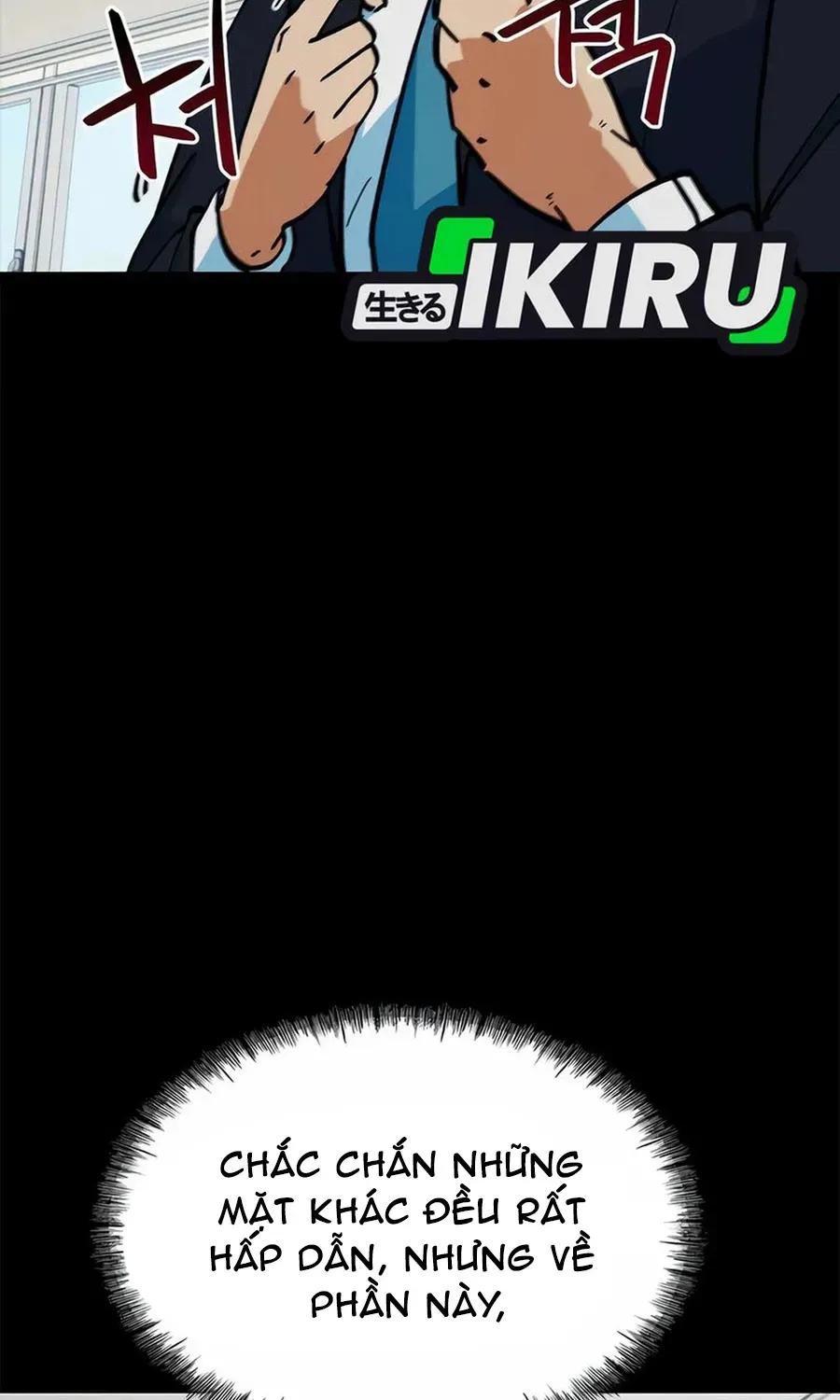 Tôi Bị Hiểu Lầm Là Siêu Sao Trên Sân Cỏ Chapter 68 - 33