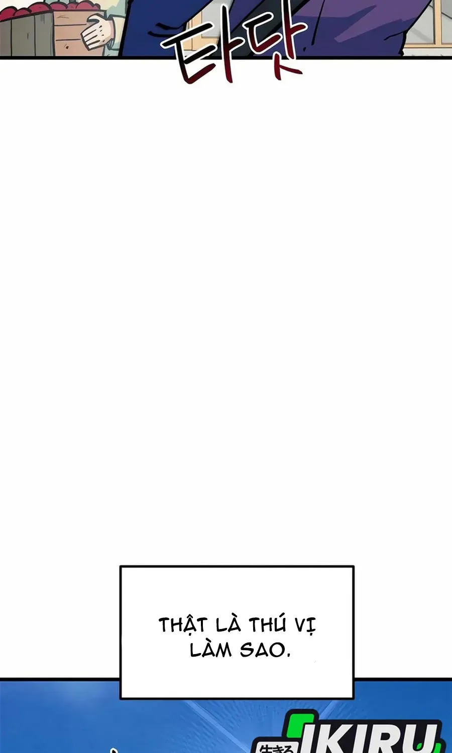 Tôi Bị Hiểu Lầm Là Siêu Sao Trên Sân Cỏ Chapter 68 - 47