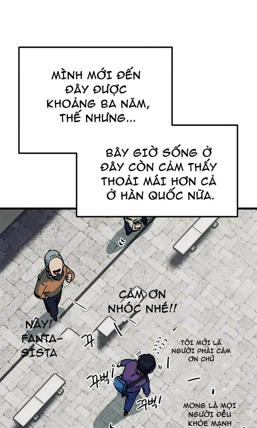 Tôi Bị Hiểu Lầm Là Siêu Sao Trên Sân Cỏ Chapter 68 - 49