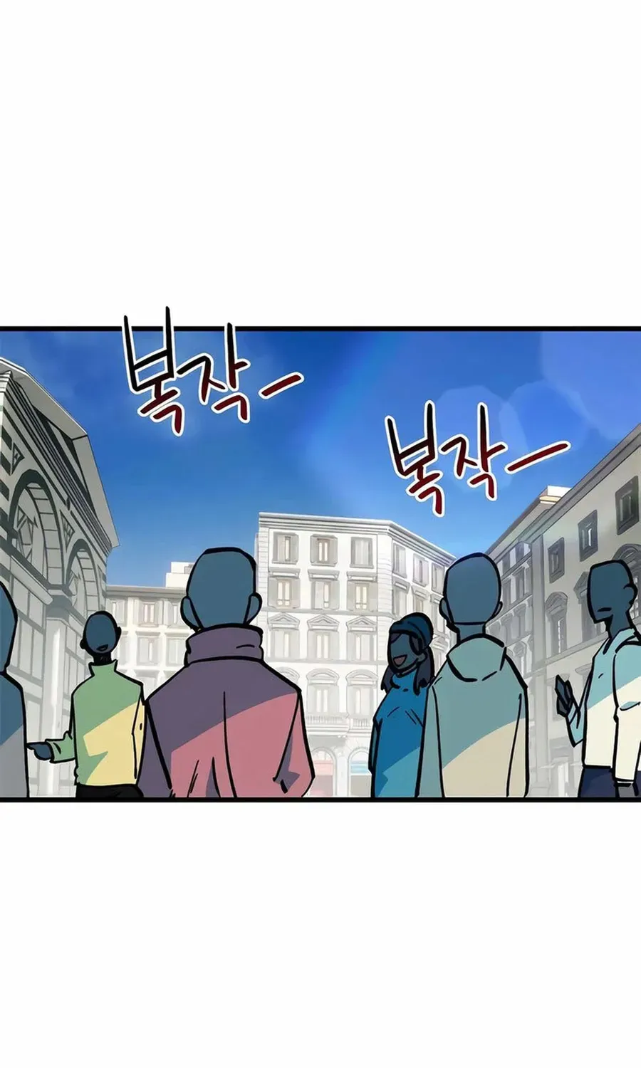 Tôi Bị Hiểu Lầm Là Siêu Sao Trên Sân Cỏ Chapter 68 - 71