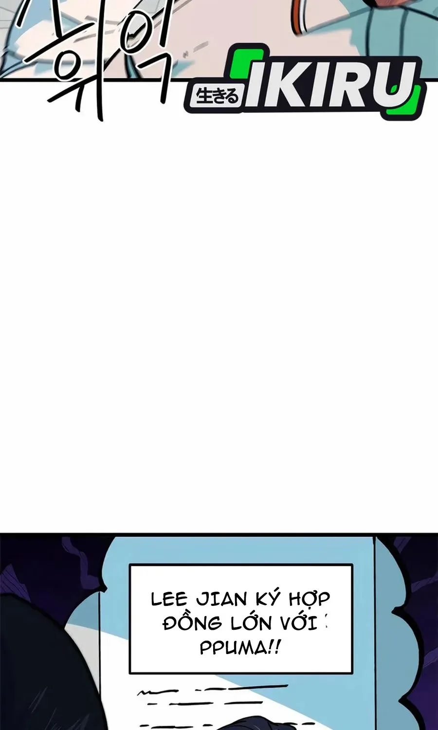 Tôi Bị Hiểu Lầm Là Siêu Sao Trên Sân Cỏ Chapter 68 - 90