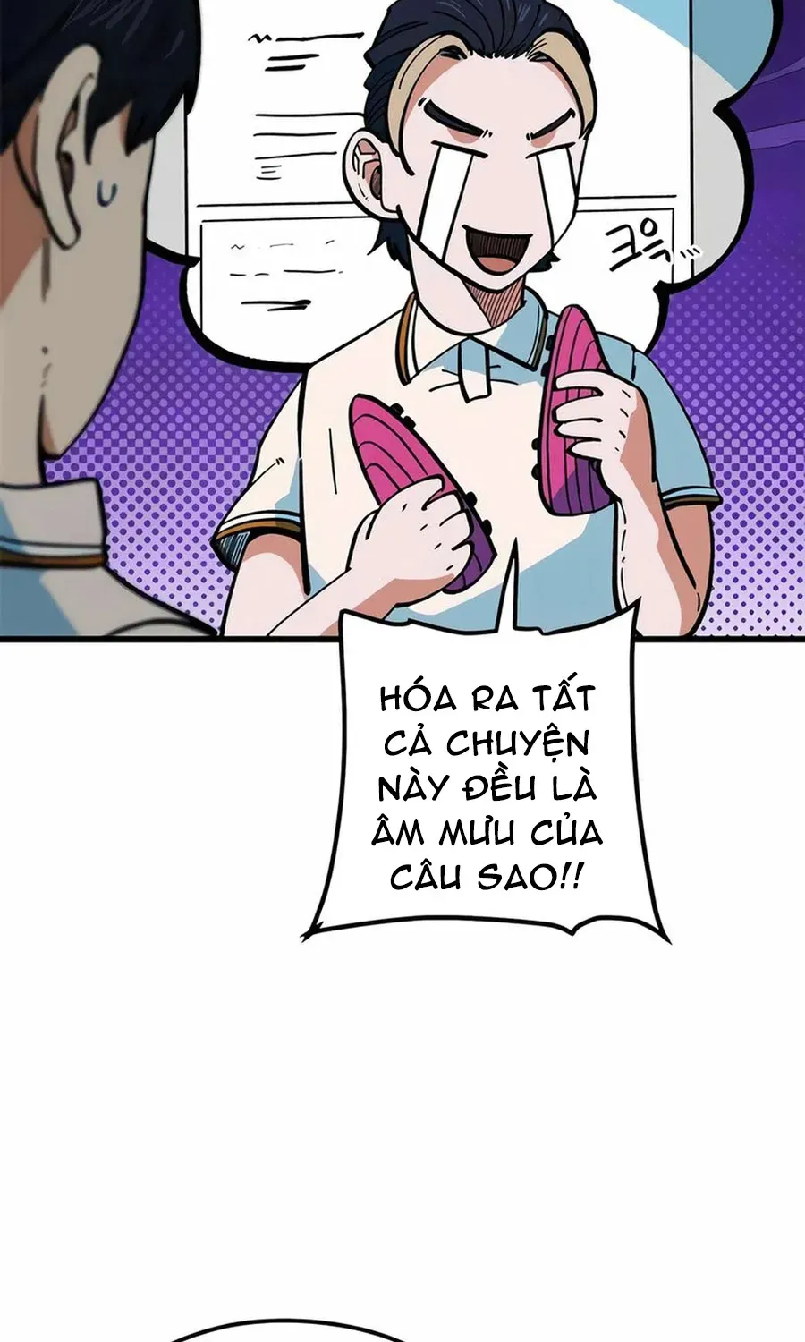 Tôi Bị Hiểu Lầm Là Siêu Sao Trên Sân Cỏ Chapter 68 - 91