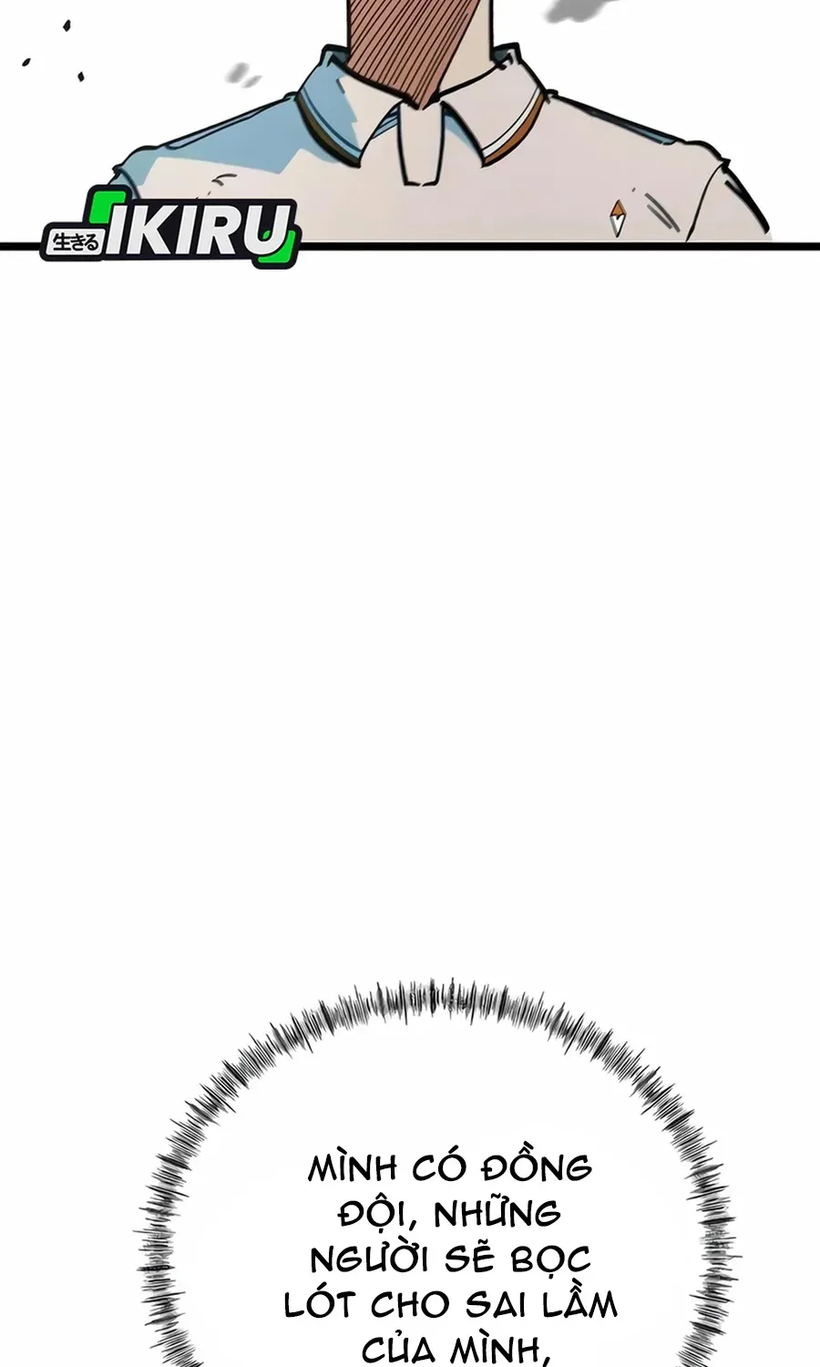 Tôi Bị Hiểu Lầm Là Siêu Sao Trên Sân Cỏ Chapter 69 - 103