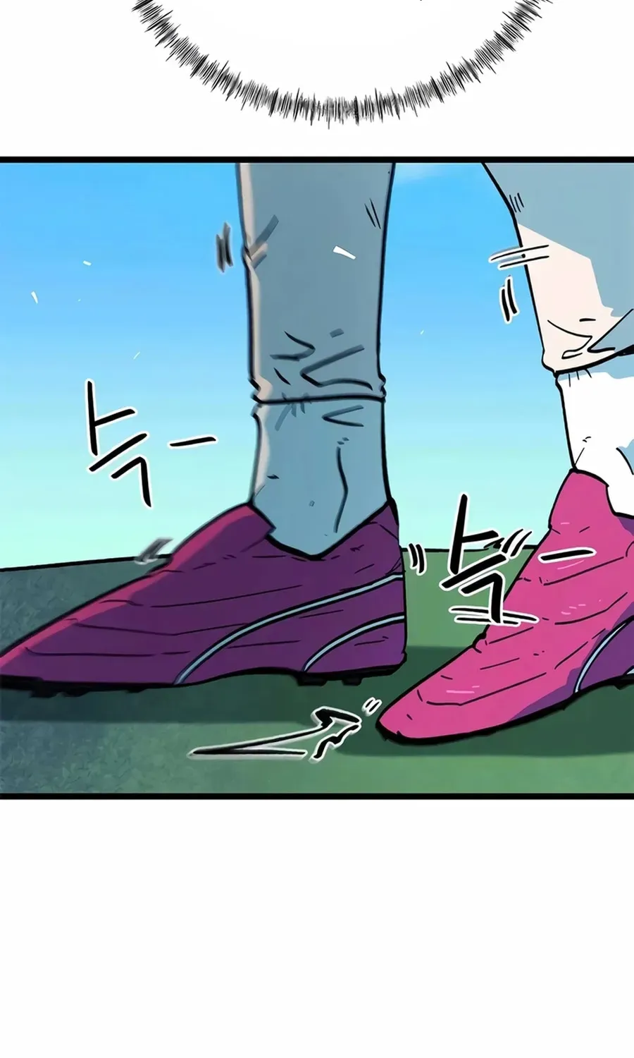 Tôi Bị Hiểu Lầm Là Siêu Sao Trên Sân Cỏ Chapter 69 - 104