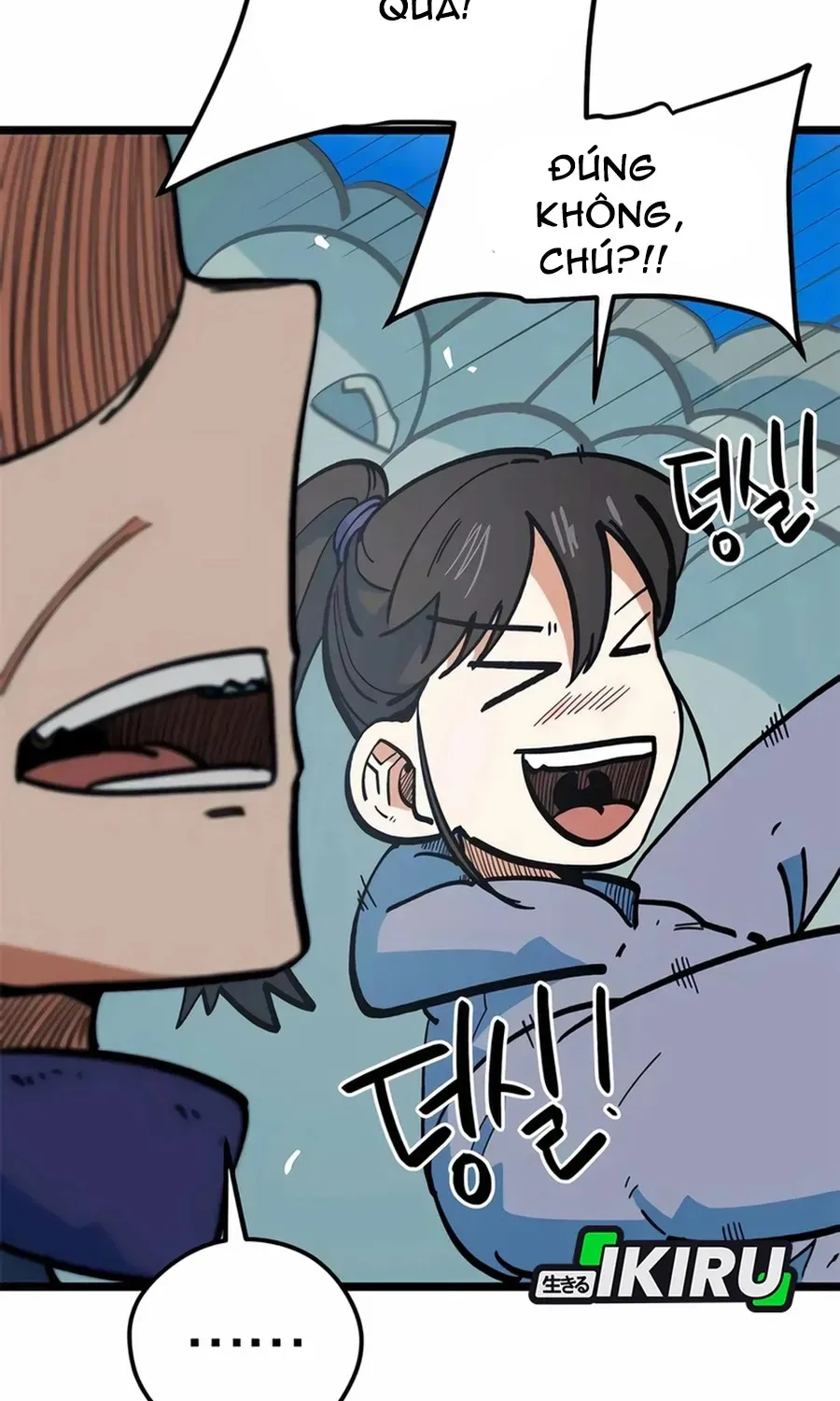 Tôi Bị Hiểu Lầm Là Siêu Sao Trên Sân Cỏ Chapter 69 - 115