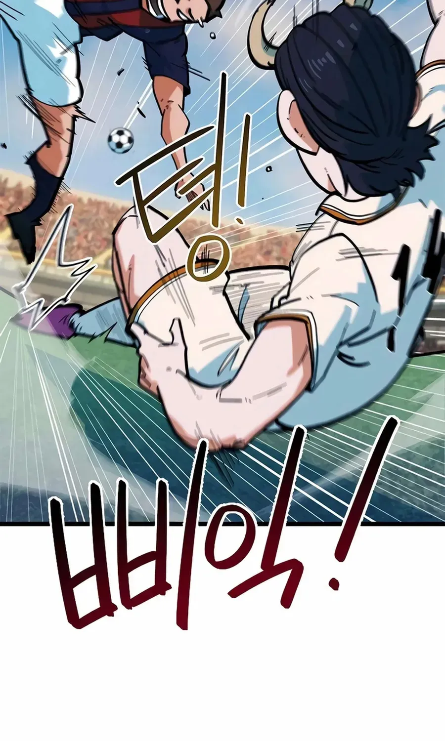 Tôi Bị Hiểu Lầm Là Siêu Sao Trên Sân Cỏ Chapter 69 - 13