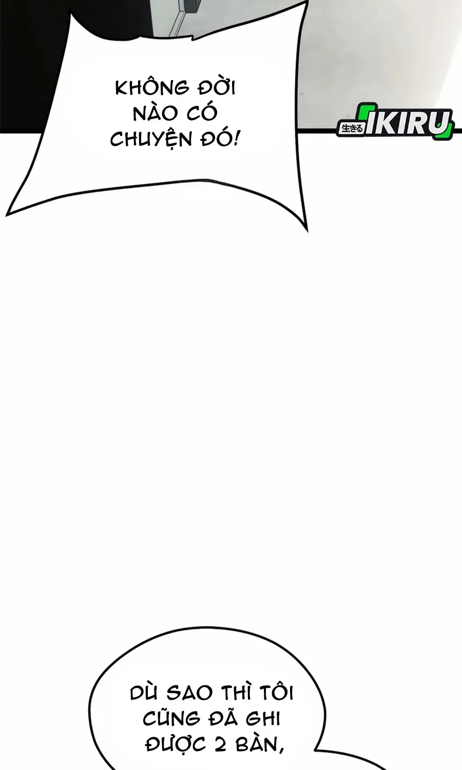 Tôi Bị Hiểu Lầm Là Siêu Sao Trên Sân Cỏ Chapter 69 - 124