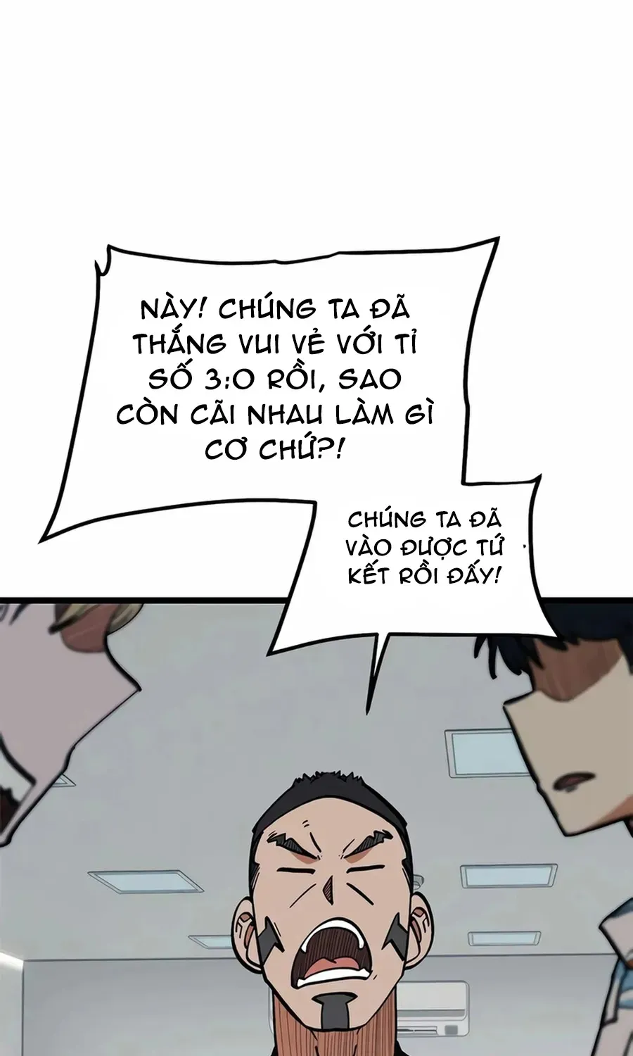 Tôi Bị Hiểu Lầm Là Siêu Sao Trên Sân Cỏ Chapter 69 - 126