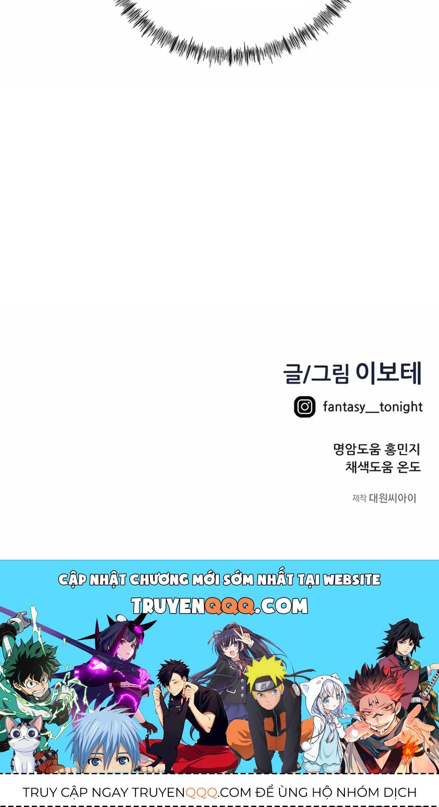 Tôi Bị Hiểu Lầm Là Siêu Sao Trên Sân Cỏ Chapter 69 - 139