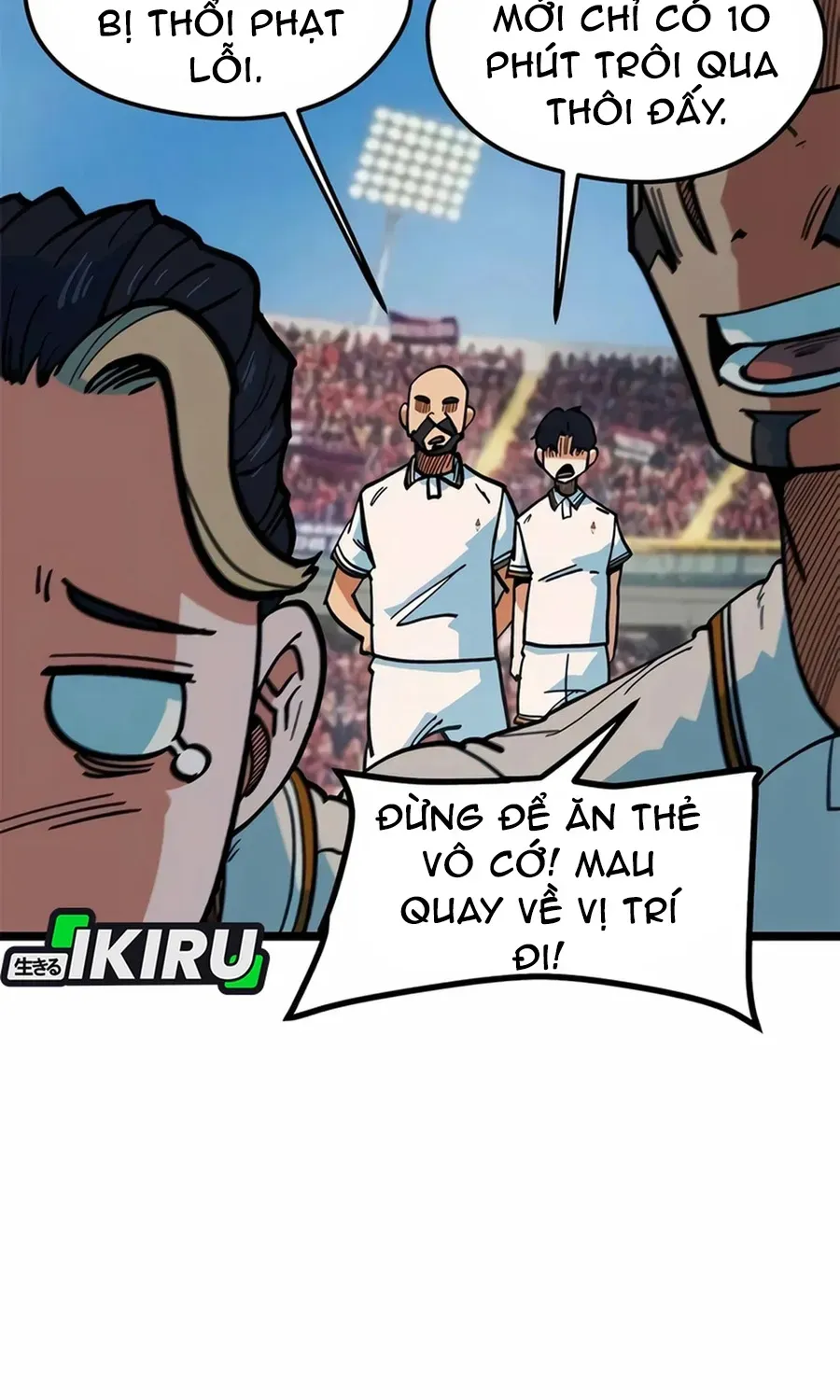 Tôi Bị Hiểu Lầm Là Siêu Sao Trên Sân Cỏ Chapter 69 - 17