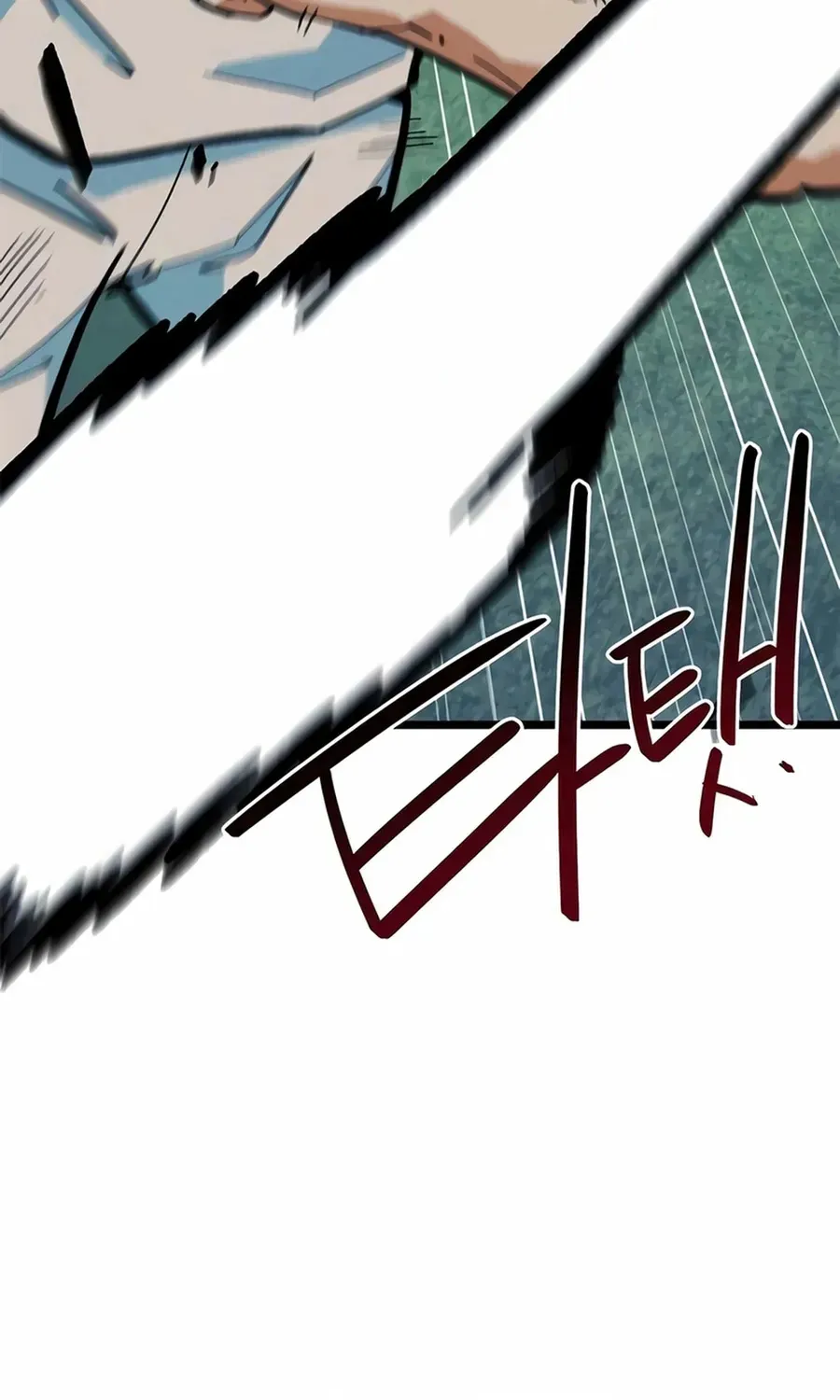 Tôi Bị Hiểu Lầm Là Siêu Sao Trên Sân Cỏ Chapter 69 - 36