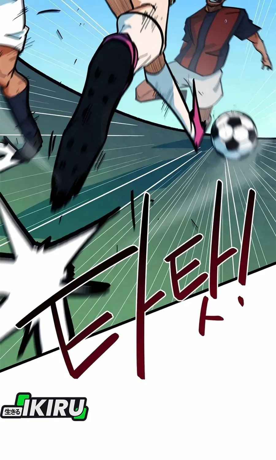 Tôi Bị Hiểu Lầm Là Siêu Sao Trên Sân Cỏ Chapter 69 - 5