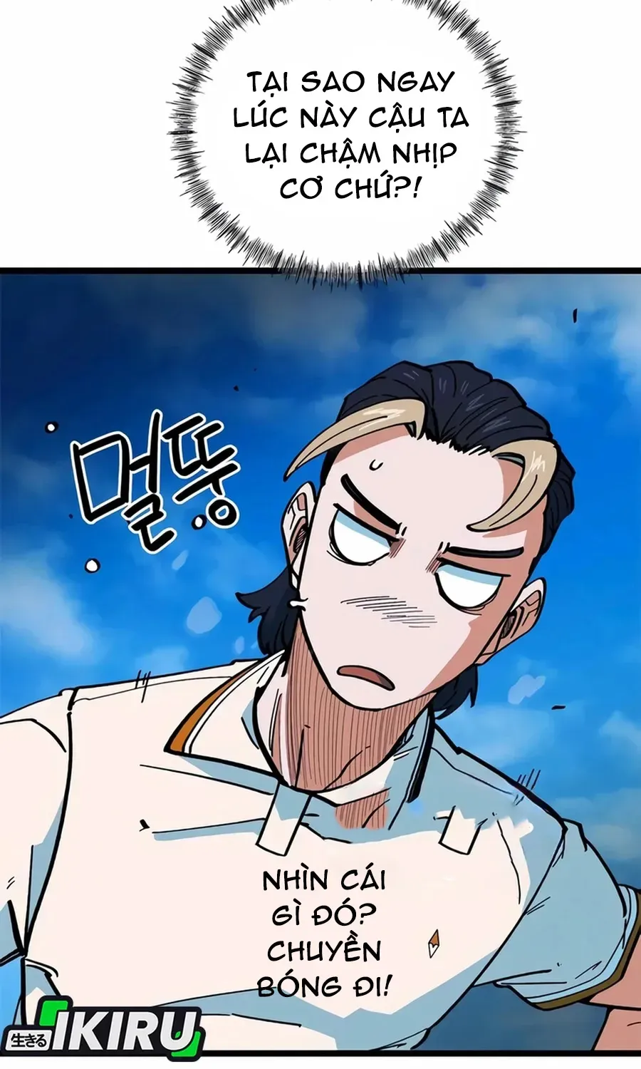 Tôi Bị Hiểu Lầm Là Siêu Sao Trên Sân Cỏ Chapter 69 - 43