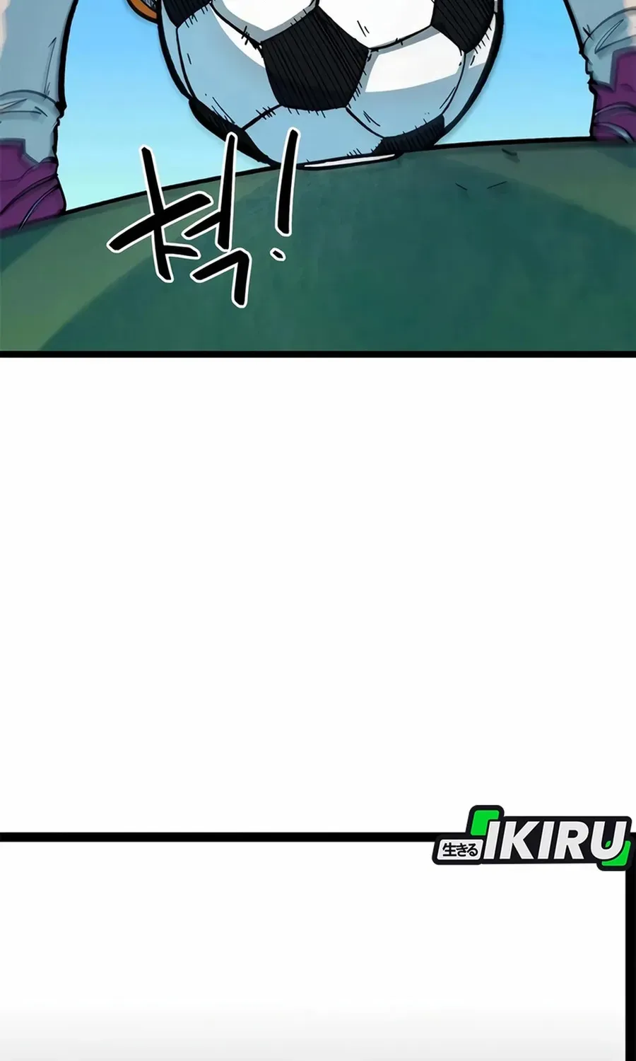 Tôi Bị Hiểu Lầm Là Siêu Sao Trên Sân Cỏ Chapter 69 - 83