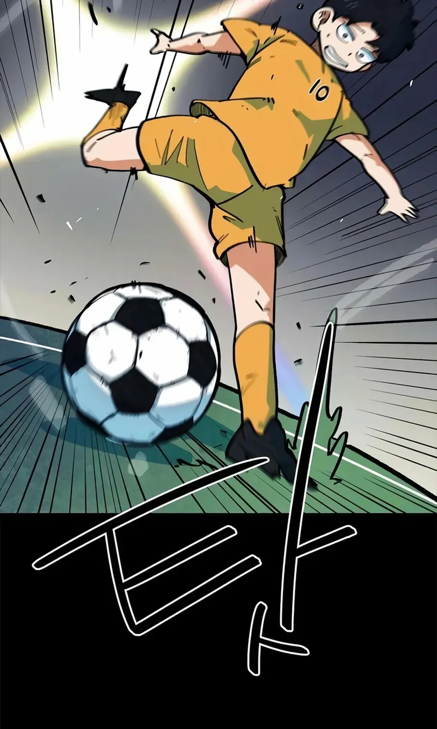 Tôi Bị Hiểu Lầm Là Siêu Sao Trên Sân Cỏ Chapter 69 - 91