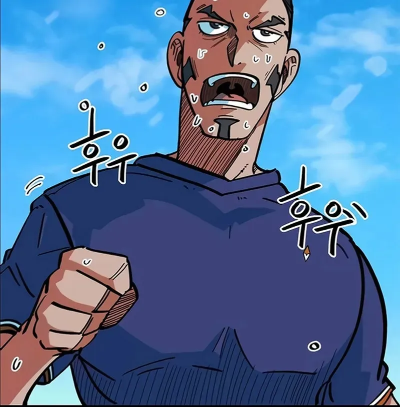 Tôi Bị Hiểu Lầm Là Siêu Sao Trên Sân Cỏ Chapter 70 - 105