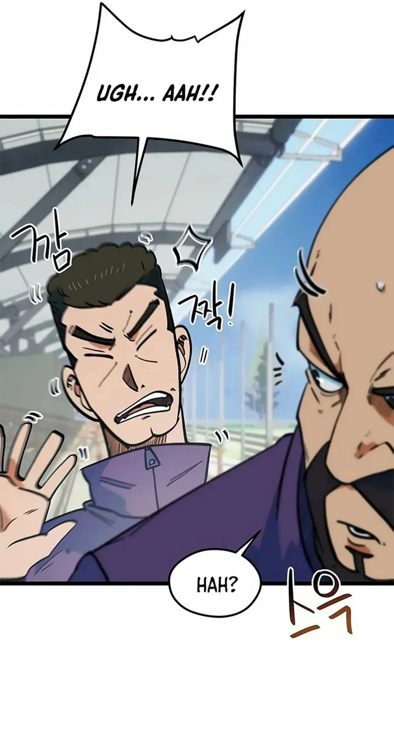 Tôi Bị Hiểu Lầm Là Siêu Sao Trên Sân Cỏ Chapter 70 - 5