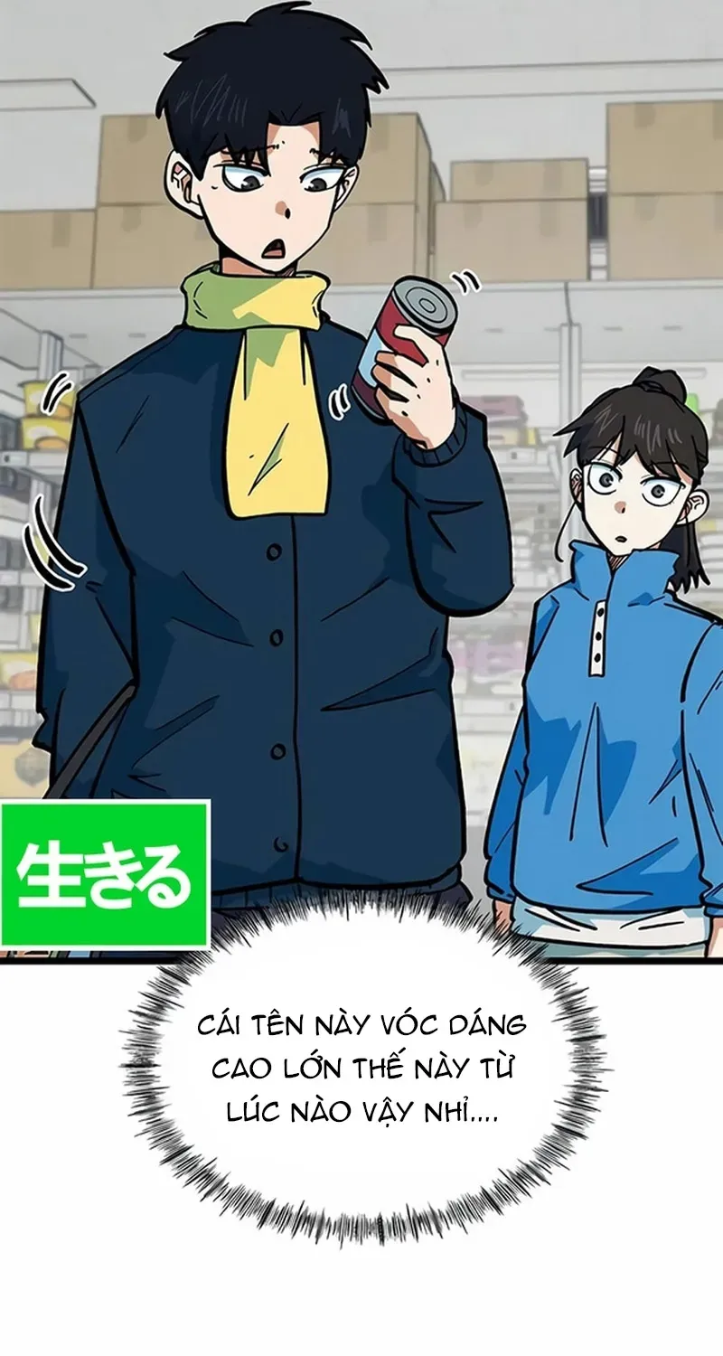 Tôi Bị Hiểu Lầm Là Siêu Sao Trên Sân Cỏ Chapter 70 - 79