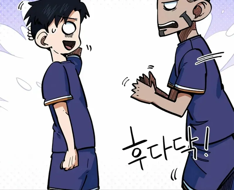 Tôi Bị Hiểu Lầm Là Siêu Sao Trên Sân Cỏ Chapter 71 - 56
