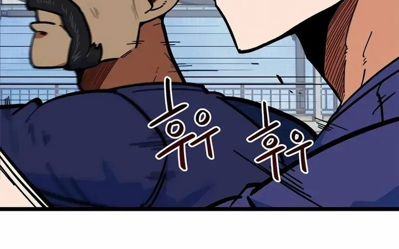 Tôi Bị Hiểu Lầm Là Siêu Sao Trên Sân Cỏ Chapter 71 - 72