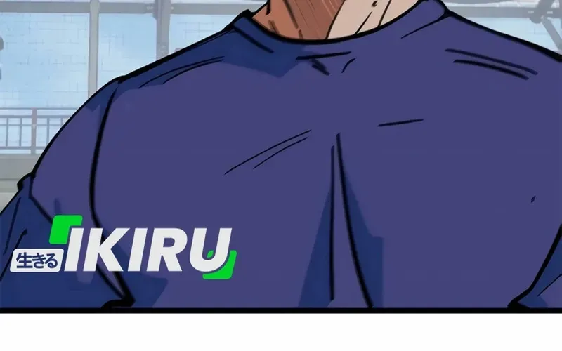 Tôi Bị Hiểu Lầm Là Siêu Sao Trên Sân Cỏ Chapter 71 - 93