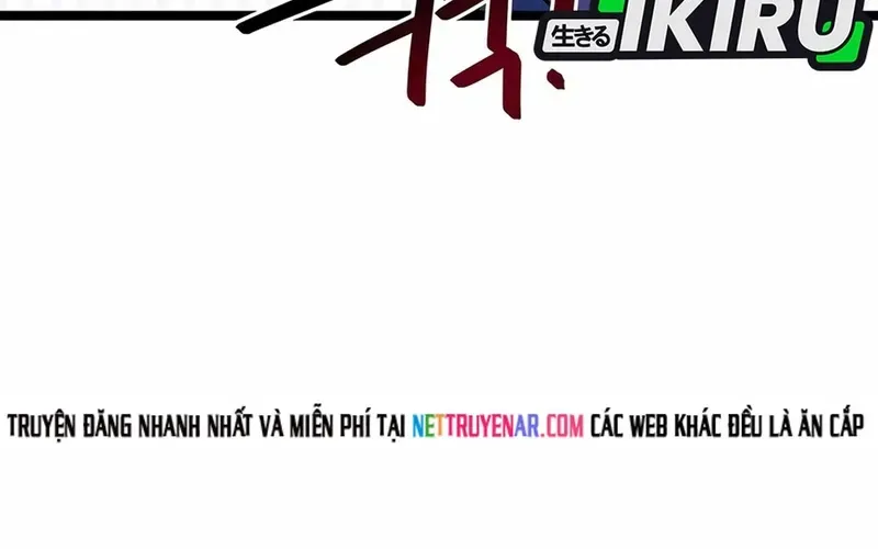 Tôi Bị Hiểu Lầm Là Siêu Sao Trên Sân Cỏ Chapter 72 - 11