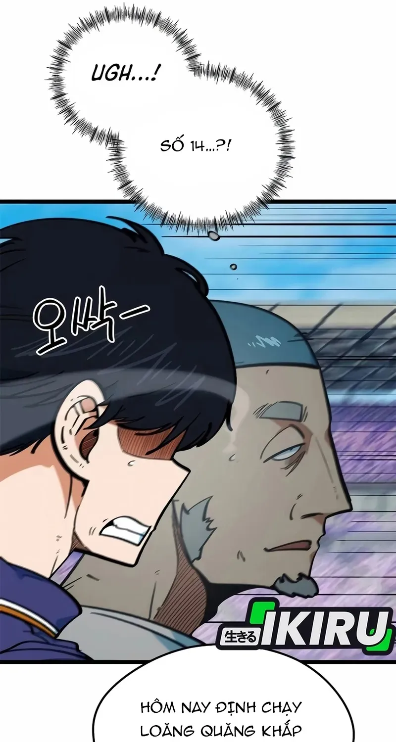 Tôi Bị Hiểu Lầm Là Siêu Sao Trên Sân Cỏ Chapter 72 - 21