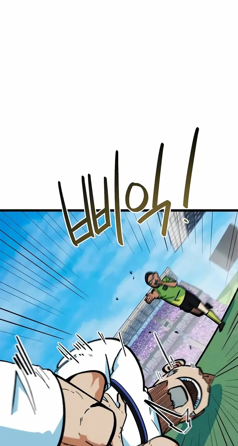 Tôi Bị Hiểu Lầm Là Siêu Sao Trên Sân Cỏ Chapter 72 - 77