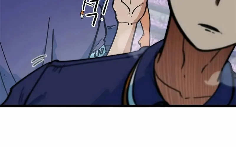 Tôi Bị Hiểu Lầm Là Siêu Sao Trên Sân Cỏ Chapter 72 - 87