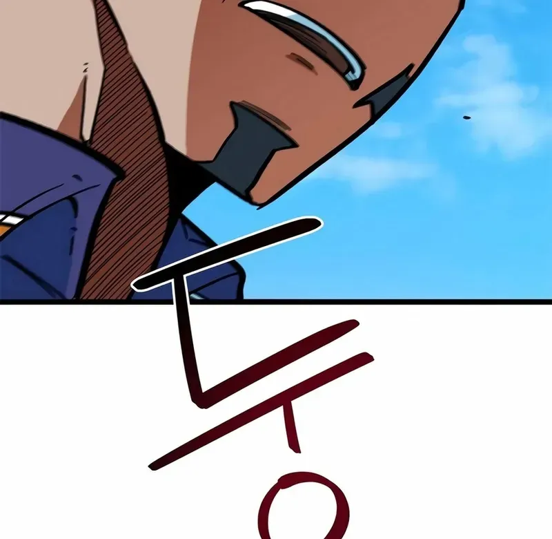 Tôi Bị Hiểu Lầm Là Siêu Sao Trên Sân Cỏ Chapter 72 - 93