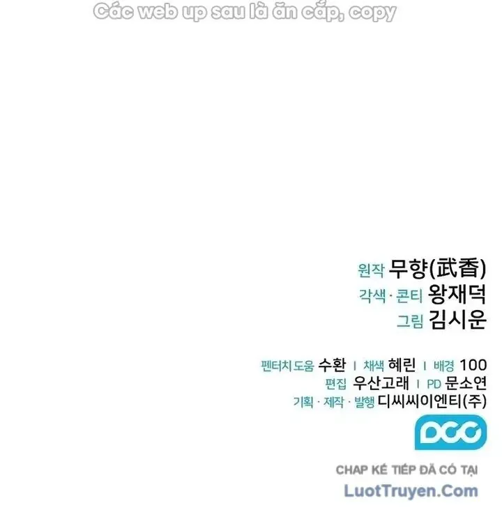 Quỷ Kiếm Thiên Tài Của Hoa Sơn Phái Chapter 56 - 108