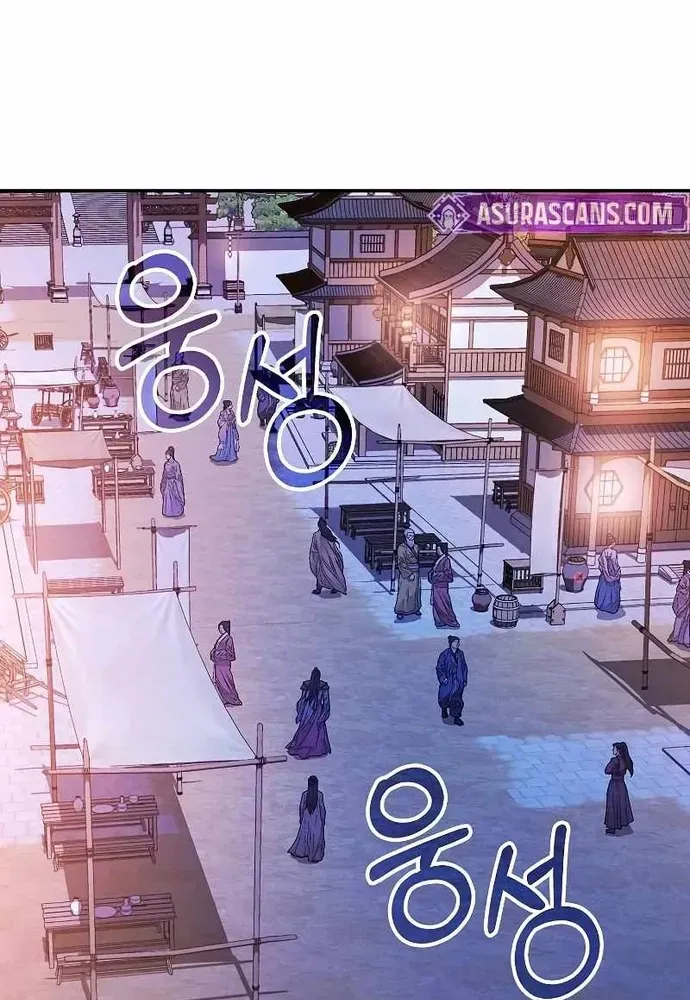 Quỷ Kiếm Thiên Tài Của Hoa Sơn Phái Chapter 57 - 49