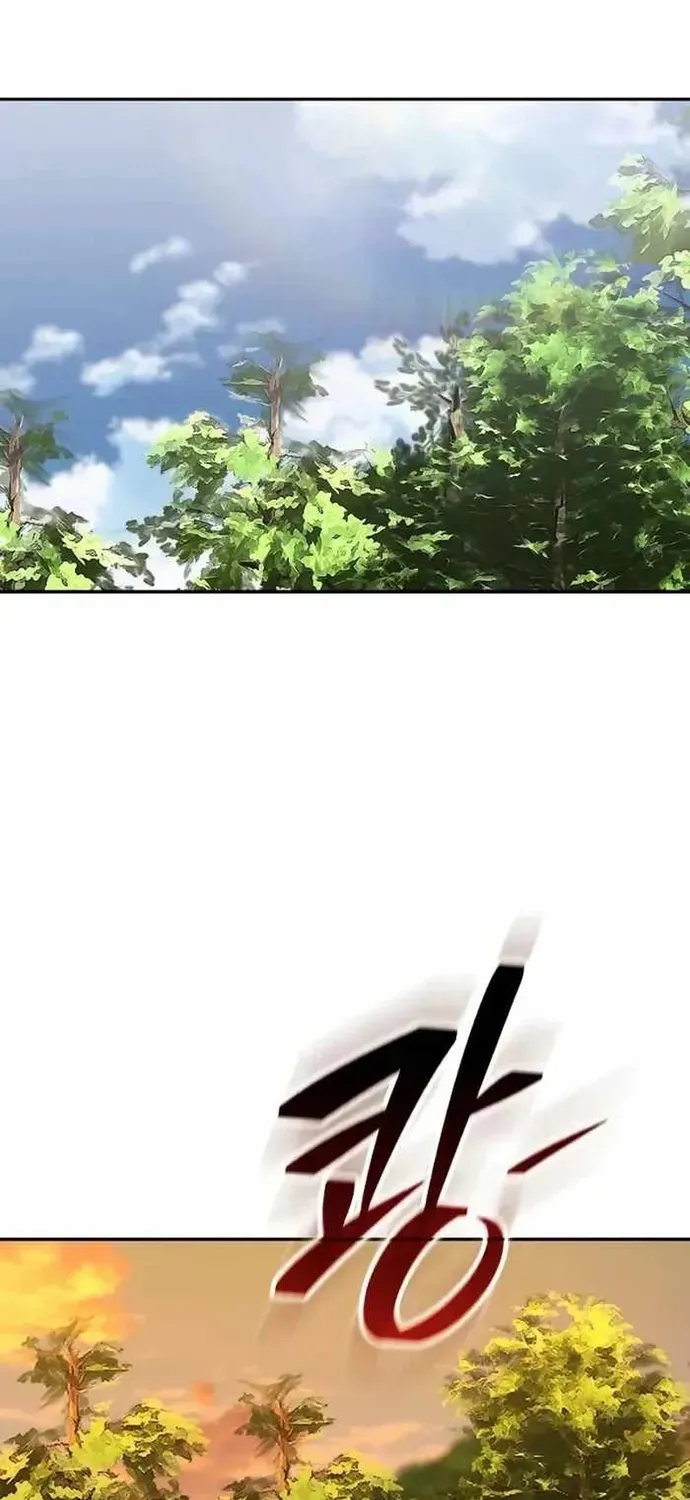 Quỷ Kiếm Thiên Tài Của Hoa Sơn Phái Chapter 58 - 18