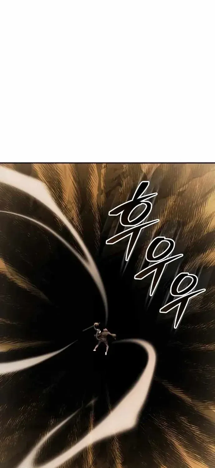 Quỷ Kiếm Thiên Tài Của Hoa Sơn Phái Chapter 58 - 52