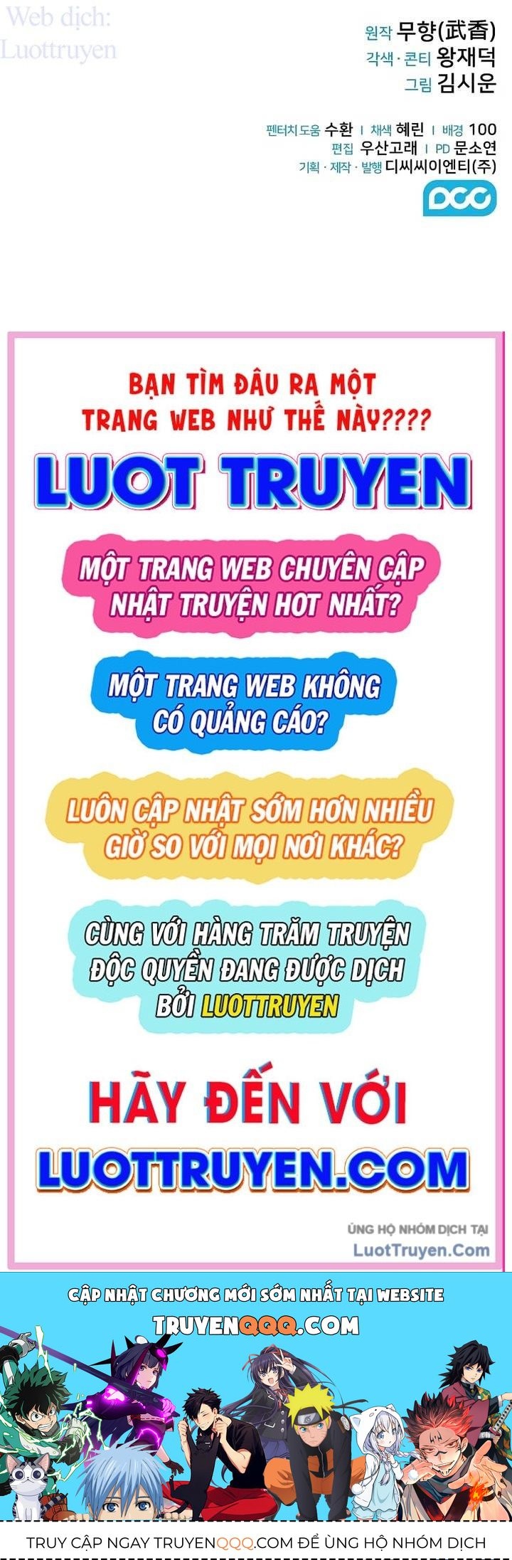 Quỷ Kiếm Thiên Tài Của Hoa Sơn Phái Chapter 62 - 54