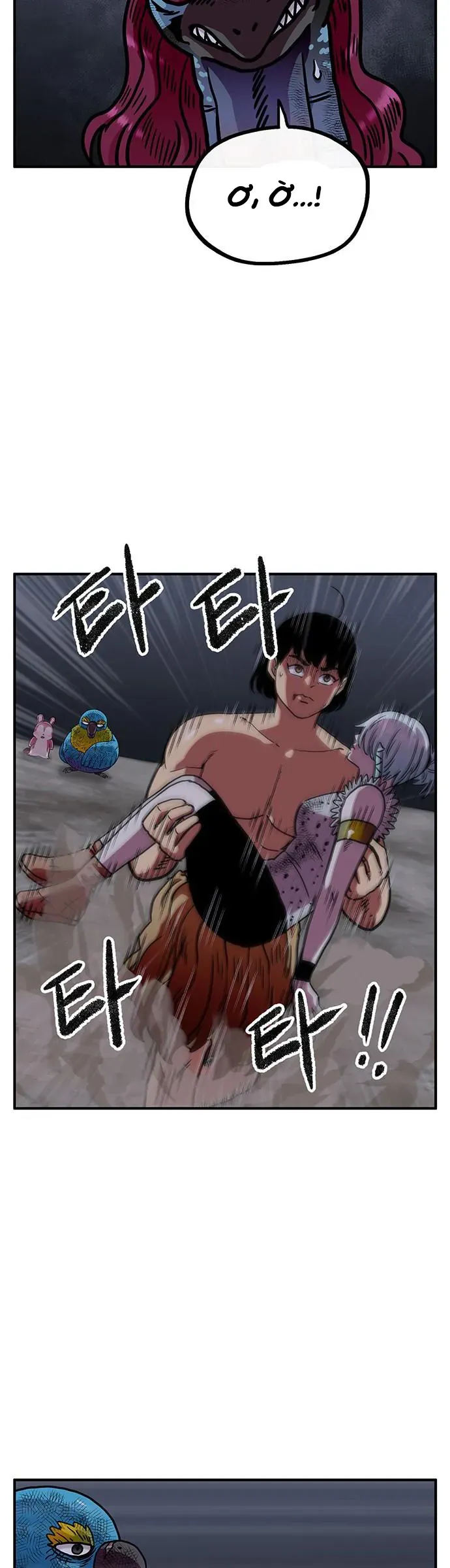 Chúa Tể Muôn Loài Chapter 80 - 12