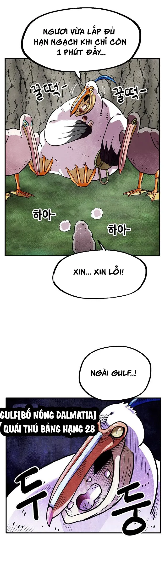 Chúa Tể Muôn Loài Chapter 82 - 43