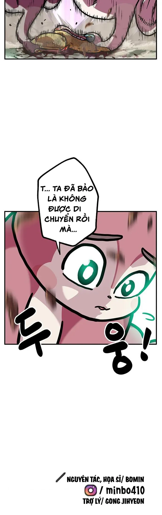 Chúa Tể Muôn Loài Chapter 83 - 46