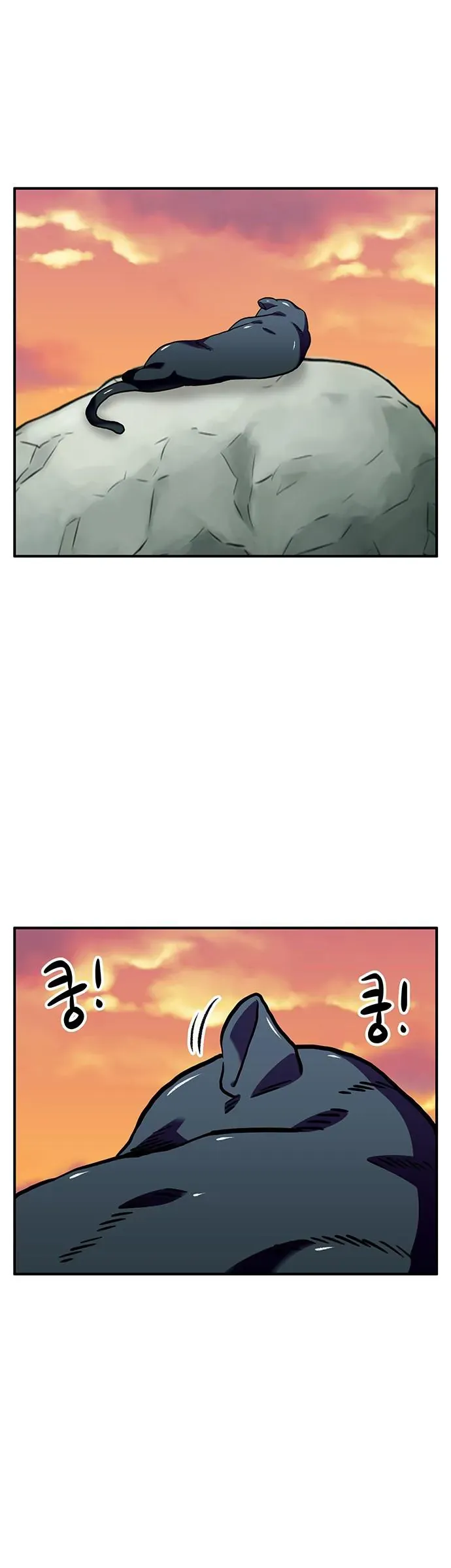 Chúa Tể Muôn Loài Chapter 84 - 37