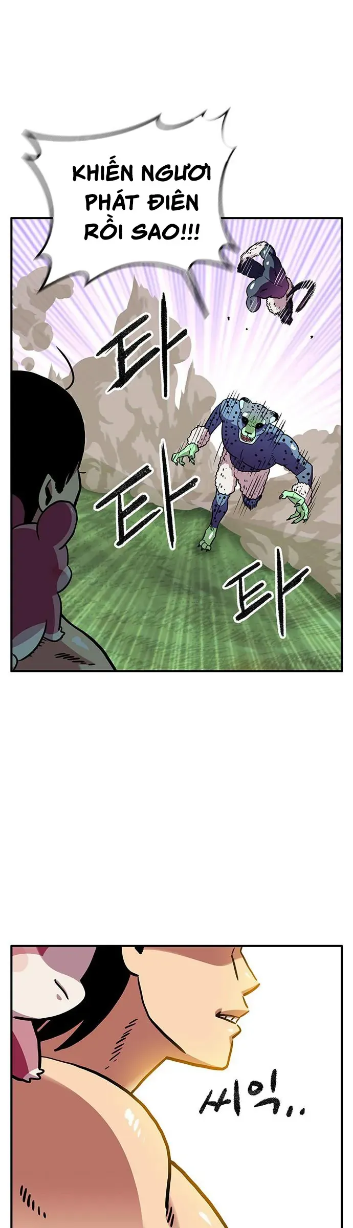 Chúa Tể Muôn Loài Chapter 86 - 38
